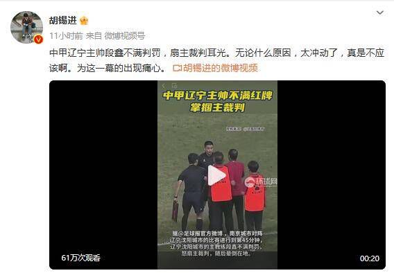 色婷婷亚洲综合五月