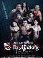 日韩经典欧美精品一区